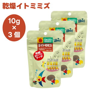 L[ hikari Ђ Cg~~Y 10gx3 J Mы  C a t[h 狳