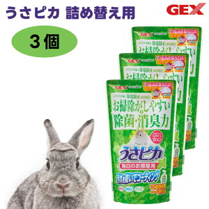 GEX WFbNX sJ lւ 280ml x3 ̂|p AΖh~ L R[eBO  