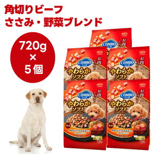 y܂ƂߔzR{ hbOt[h 炩\tg p؂r[t  ؃uh@720g(240gx3) x5@ a {ybgt[h