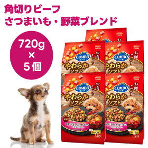 y܂ƂߔzR{ hbOt[h 炩\tg p؂r[t ܂ ؃uh@720g(240gx3) x5@ a {ybgt[h