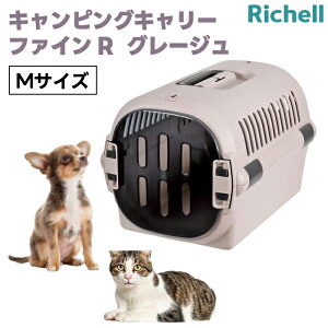 リッチェル 犬 クレート M」の人気商品一覧・価格比較 - 価格.com