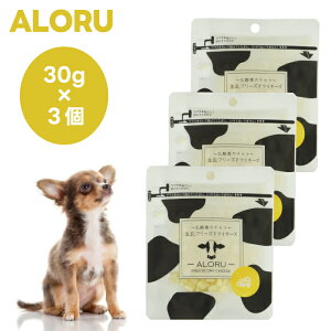 FLF �����t���[�Y�h���C�`�[�Y ALORU �A���� 30gx3�� �� �L ����� �g�b�s���O �h�b�O�t�[�h �L���b�g�t�[�h ���Y�� �G�t�G���G�t