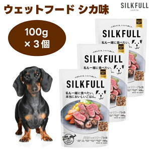SILKFULL �V���N�t�� ���p�E�F�b�g�t�[�h �V�J�� 100gx3�� ���� �h�b�O�t�[�h �� �a �p�E�` �g�b�s���O �t���P�A �ᎉ�� ������ �����⋋
