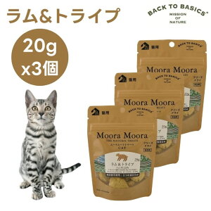 Moora Moora ���[�����[�� �L���b�g �g���[�c ����&�g���C�v 20gx3�� �L �a ����� �t���[�Y�h���C ����M ���Y�� �V���O���v���e�C�� �I�[�X�g�����A�Y