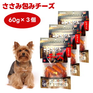 �y�b�g���C�u�����[ �[���f�� �����ݕ�݃`�[�Y 60gx3�� ���p �h�b�O�t�[�h ����� �g���[�c