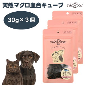 nico cook �j�R�N�b�N �V�R�܂��댌���L���[�u 30gx3�� �h�b�O�t�[�h �L���b�g�t�[�h �a ����� �g���[�c ���Y ���Y�� �����F