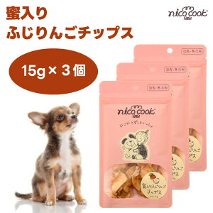 nico cook �j�R�N�b�N �ӂ���񂲃`�b�v�X ������ 15gx3�� �h�b�O�t�[�h �� �a ����� �g���[�c ���Y ���Y�� �����F