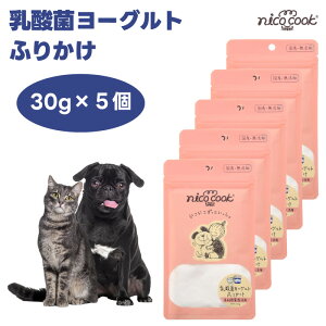nico cook �j�R�N�b�N ���_�ۃ��[�O���g�ӂ肩�� 30gx5�� �h�b�O�t�[�h �L���b�g�t�[�h �a ����� �g���[�c ���Y ���Y�� �����F
