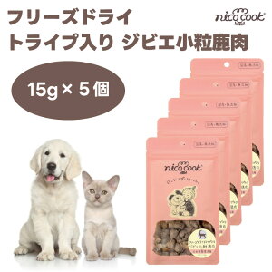 nico cook �j�R�N�b�N �t���[�Y�h���C �g���C�v���� �W�r�G �������� 15gx5�� ���L�p �h�b�O�t�[�h �L���b�g�t�[�h �a ����� �g���[�c ���Y ���Y�� �����F
