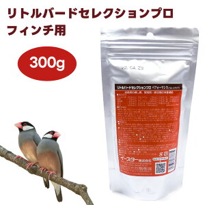 �C�[�X�^�[ ���g���o�[�h�Z���N�V�����v�� �t�B���`�p 300g �� �a ���� �W���E�V�}�c �y���b�g �����h�{�H �������� �A���Z���� �A�_�l