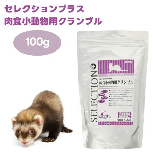 C[X^[ ZNVvX HpNu 400g  H tFbg h{⋋  VjA