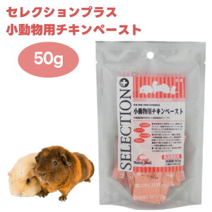 C[X^[ ZNVvX p`Ly[Xg 50g  a H GH tFbg nX^[ nlY~ tNK