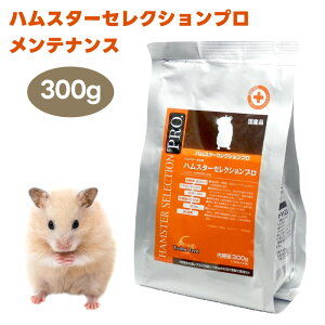 C[X^[ nX^[ZNVv eiX 300g (150gx2) a t[h @ێ ᎉb J[ ̌nێ 