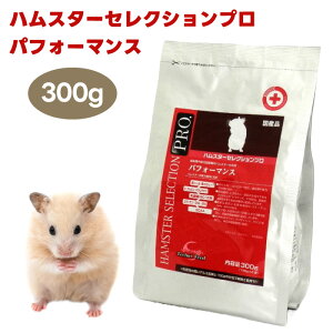 C[X^[ nX^[ZNVv ptH[}X 300g (150gx2 a t[h  ̗͉񕜊 ^pN J[