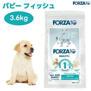 FORZA10 �f�C���[�v�� �p�s�[ �t�B�b�V�� 3.6kg �h�b�O�t�[�h �� �a �q�� �e�� �c�� ��A�����Q�� ���� Daily Pro �t�H���c�@10