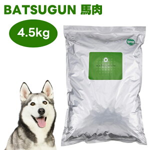 �`���y�b�g BATSUGUN �n�� 4.5kg �h�b�O�t�[�h �� �a �o�c�O�� ���Y �z�[�X ���Y�� Chiyo-pet