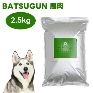�`���y�b�g BATSUGUN �n�� 2.5kg �h�b�O�t�[�h �� �a �o�c�O�� ���Y �z�[�X ���Y�� Chiyo-pet