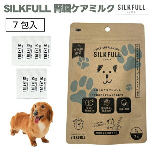 SILKFULL �V���N�t�� �t���P�A ���p�V���N�T�v�������g 3g 7����� �� �T�v�� �A�����j�A���� �t�� �������L ���L�\�h �֏L �A�L