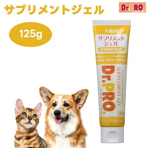 Dr.PRO. �T�v�������g�W�F��125g �� �L �h�N�^�[�v�� �h�{�⋋ �r�^�~�� �u�h�E��