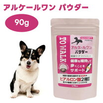 楽天市場】アンチノール 犬用 30粒の通販