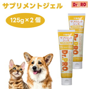 Dr.PRO. �T�v�������g�W�F��125gx2�� �� �L �h�N�^�[�v�� �h�{�⋋ �r�^�~�� �u�h�E��