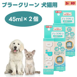 Dr.PRO hN^[v v[NN[ WF^Cv Lp 45mlx2 PA C L  n~KL 