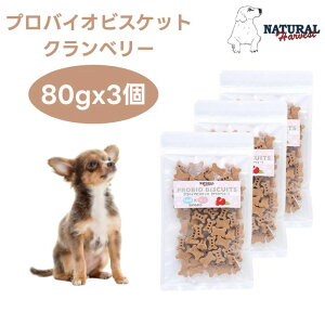 i`n[xXgvoCIrXPbg Nx[ 80gx3 hbOt[h  a  g[c ׋ Natural Harvest