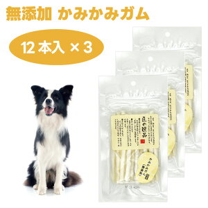 ���̈�i ���p����� ���݂��݃K�� 12�{x3�� ���Y�� �h�b�O�t�[�h �� �a �A���t�@�r�W���� ���Y