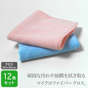 }CNt@Co[NX Ɩp 30×30cm 12Zbg u[ sN ɍב@  ~[ Lb` V[P[X  @| ꗎƂ  CƂ