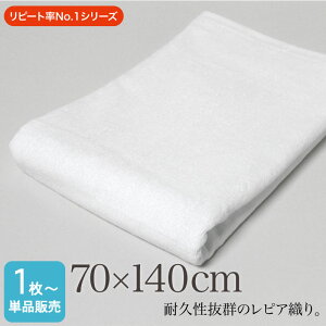 oX^I Ɩp 唻 70×140cm  zCg 1200 sAD 唻oX^I 唻^I vdl @ ڍ@  }bT[W GXeT ze  { a@  v ϋv