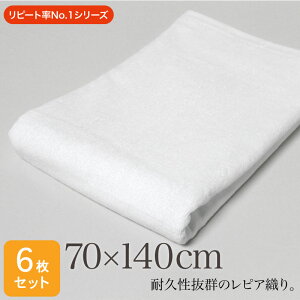oX^I Ɩp 唻 70×140cm 6Zbg  zCg 1200 sAD 唻oX^I 唻^I vdl @ ڍ@  }bT[W GXeT ze  { a@  