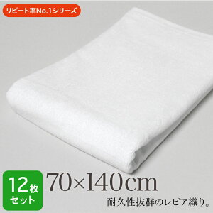 oX^I Ɩp 唻 70×140cm 12Zbg  zCg 1200 sAD 唻oX^I 唻^I vdl @ ڍ@  }bT[W GXeT ze  { a@  