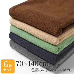 oX^I Ɩp 唻 70×140cm 6Zbg X 1000 唻oX^I 唻^I vdl @ ڍ@  }bT[W GXeT ze  { a@  v ϋv 