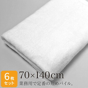 oX^I Ɩp 唻 70×140cm 6Zbg  zCg 1000 唻oX^I 唻^I vdl @ ڍ@  }bT[W GXeT ze  { a@  v ϋv
