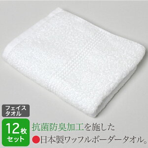 yRہEhLHz bt{[_[ tFCX^I ({)E12Zbg