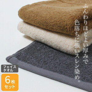 tFCX^I Ɩp^I  6Zbg 360 34×81cm ӂ X T^I GXep T vdl GXeT ze  h{ i Fɋ