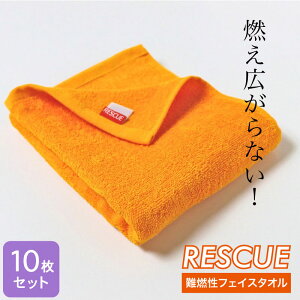 R tFCX^I XL[ 10Zbg 34×90cm  IW S[h Ɩp^I h S Ύ Ύ h H  h{ h Cxg ei LOi