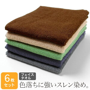 tFCX^I Ɩp^I 240 34×86cm 6Zbg X J[ vdl e@ e X @ ڍ@  }bT[W GXeT ze  { a@  v 