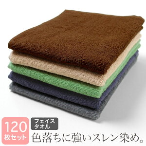 tFCX^I Ɩp^I 240 34×86cm 120Zbg X J[ vdl e@ e X @ ڍ@  }bT[W GXeT ze  { a@  v 