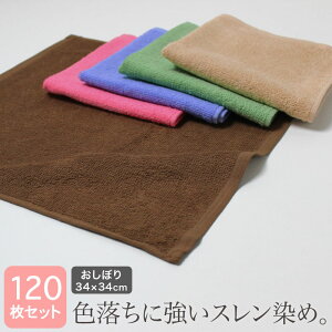 ڂ Ɩp 34×34cm 120Zbg 120 X HX  o[ EW X|[cNu { ۈ牀 ct @ }bT[W GXeT e@ e nh^I ~j