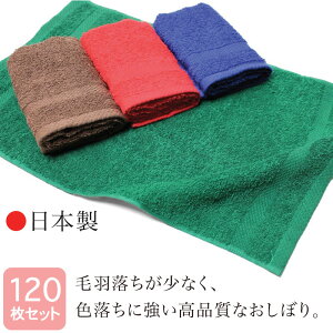 { ڂ Ɩp 28×42cm 120Zbg nlVJ 105 X ZF R[} Y HX o[ EW X|[cNu { @ }bT[W GXeT e@ e ~