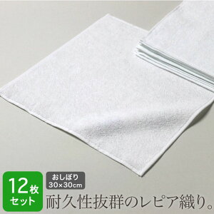 ڂ Ɩp  30×30cm 12Zbg 92 sAD zCg HX  o[ EW X|[cNu { @ }bT[W GXeT e@ e ۈ牀 ct nh