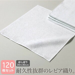 ڂ Ɩp  30×30cm 120Zbg 92 sAD zCg HX  o[ EW X|[cNu { @ }bT[W GXeT e@ e ۈ牀 ct nh