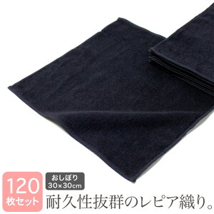 ڂ Ɩp  30×30cm 120Zbg 92 sAD X ubN HX  o[ EW X|[cNu { @ }bT[W GXeT e@ e nh^