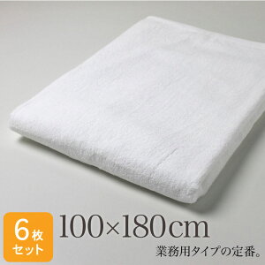 唻oX^I Ɩp 100×180cm 6Zbg  zCg 2000  唻^I ^IV[c vdl @ ڍ@  {p GXeT }bT[Wxbh a@  \t@Jo[ 