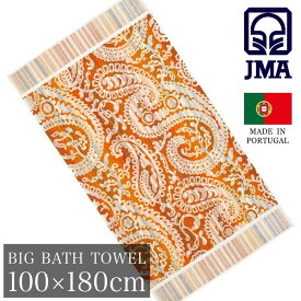 JMA ビッグバスタオル 約100×180cm (AMAZONES アマゾネス / ジェイエムエー ブランド)・ポルトガル製