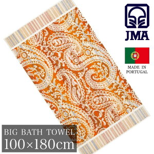JMA rbOoX^I 100×180cm AMAZONES A}]lX WFCGG[ uh |gK V[O 􉽕  \t@Jo[ ^IPbg uPbg Ђ| r[`^I W