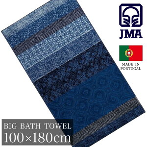 JMA rbOoX^I 100×180cm CAVERNA JFi WFCGG[ uh |gK V[O 􉽕  \t@Jo[ ^IPbg uPbg Ђ| r[`^I W