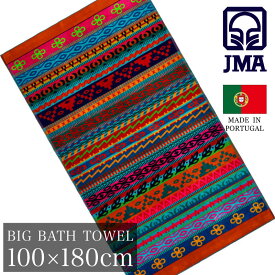 JMA ビッグバスタオル 約100×180cm (SMALL BUILD スモールビルド / ジェイエムエー ブランド)・ポルトガル製