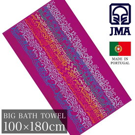 JMA ビッグバスタオル 約100×180cm (SUBTROPICAL サブトロピカル / ジェイエムエー ブランド)・ポルトガル製